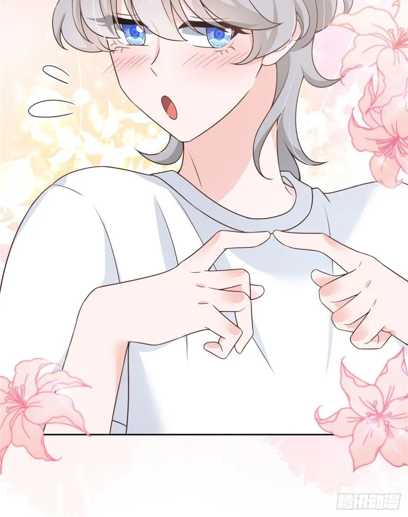 第157话 床照 第8页