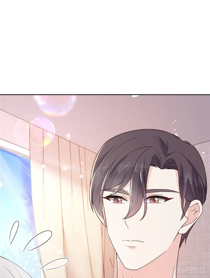 第157话 床照 第9页