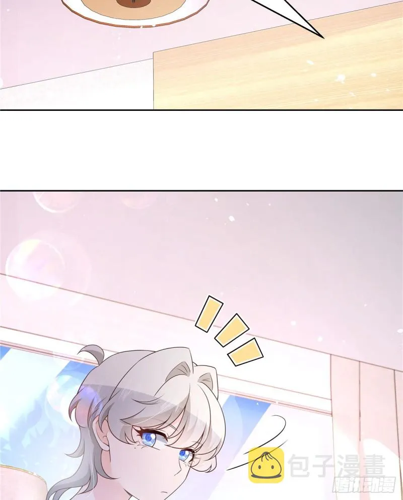 第157话 床照 第12页