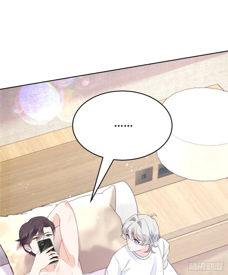 第157话 床照 第14页