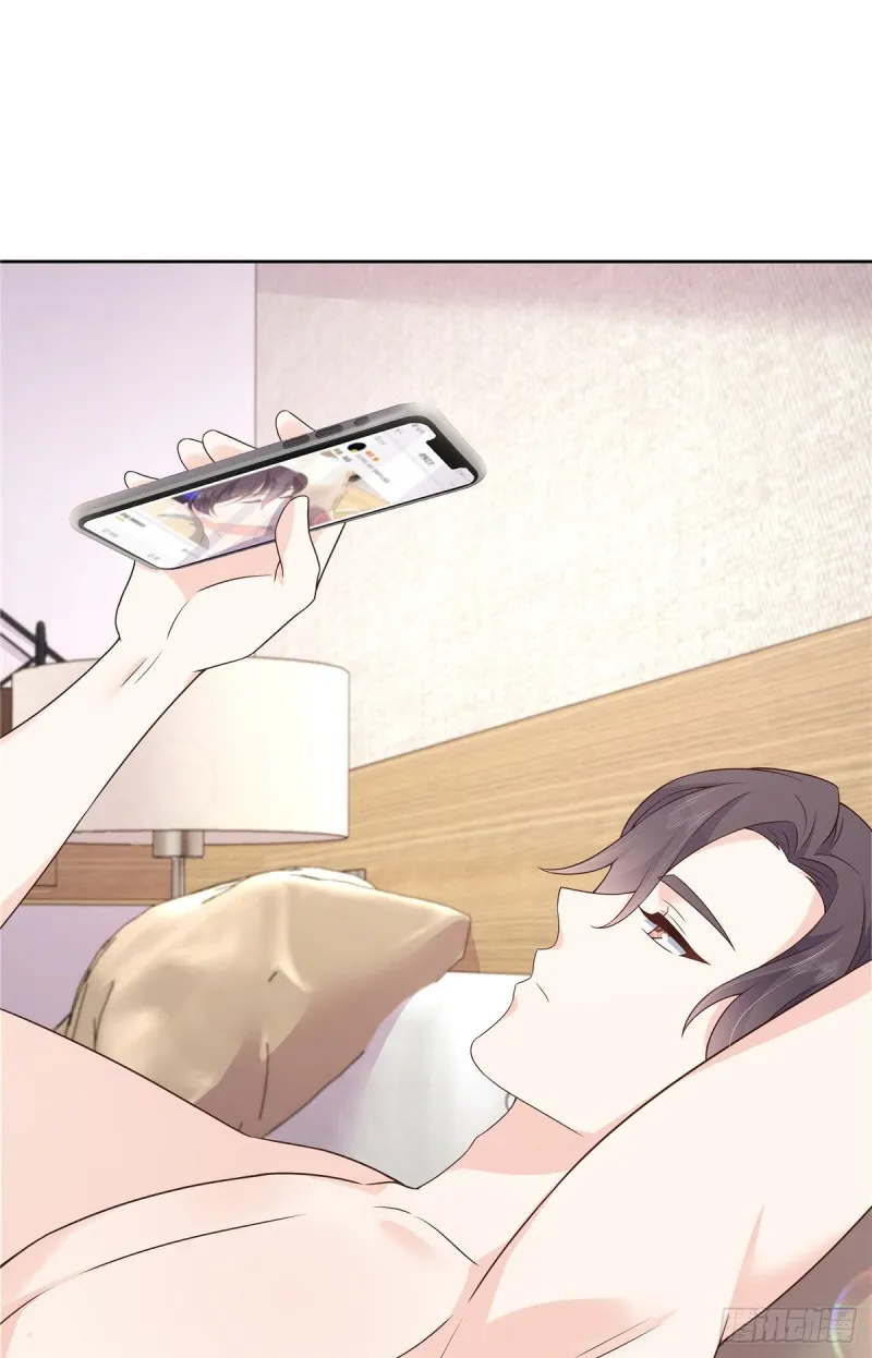 第157话 床照 第16页