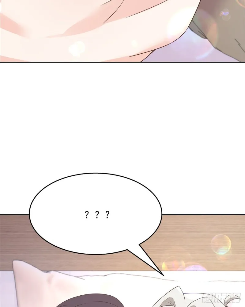 第157话 床照 第17页