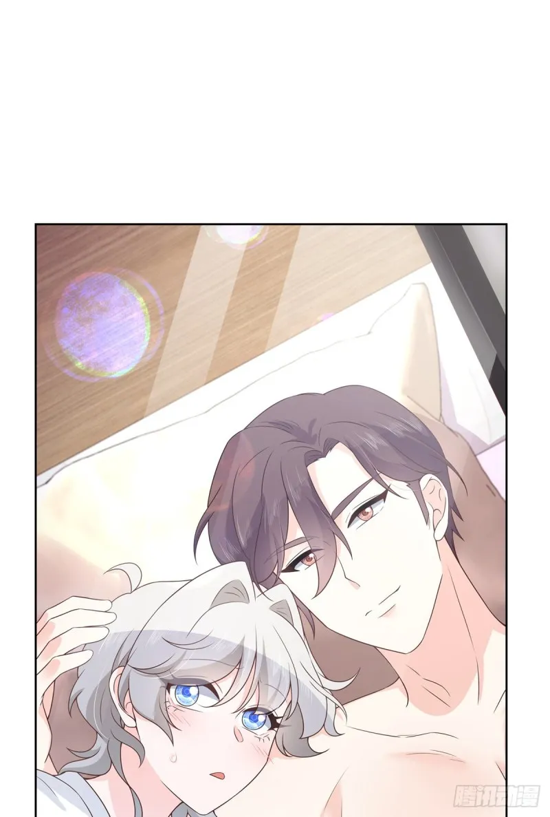 第157话 床照 第19页