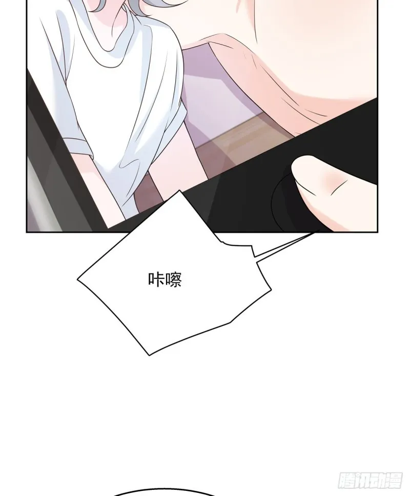 第157话 床照 第20页