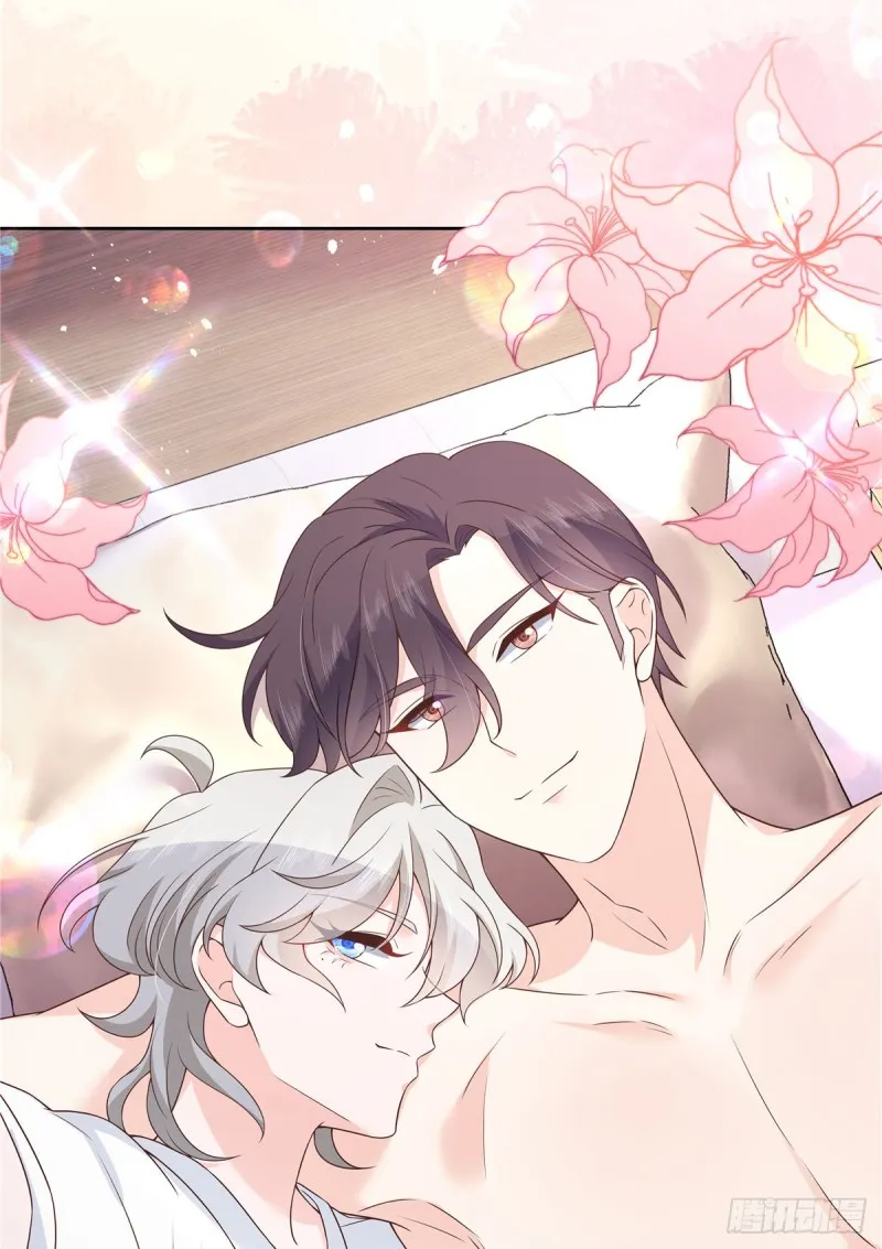 第157话 床照 第24页