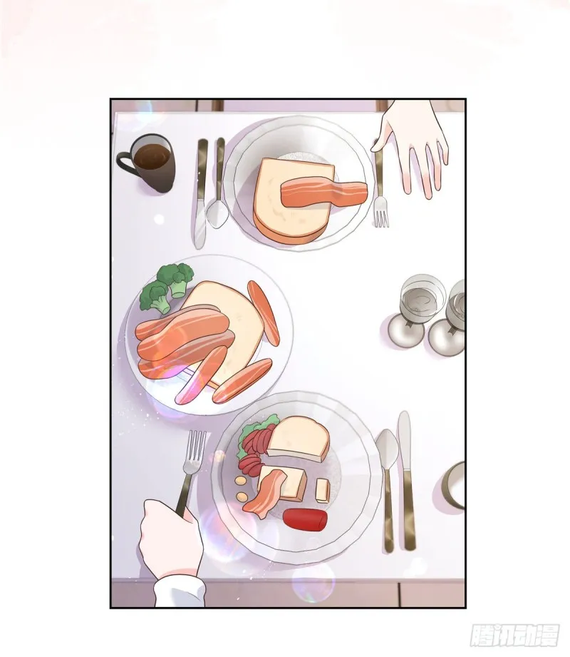 第157话 床照 第40页