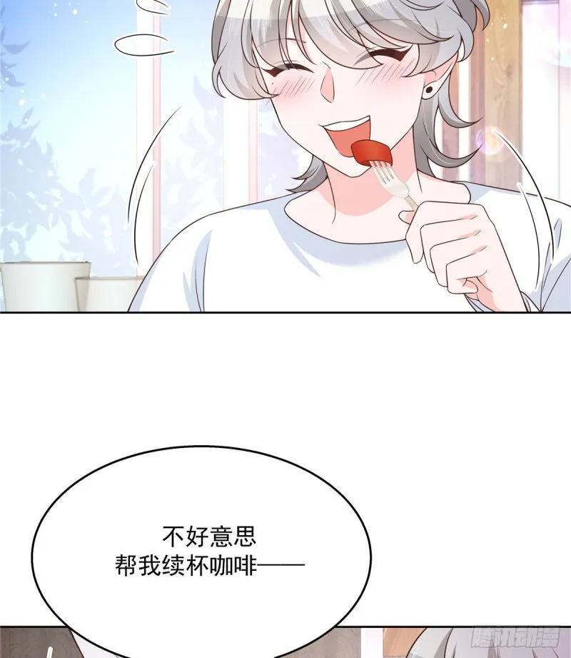 第157话 床照 第42页