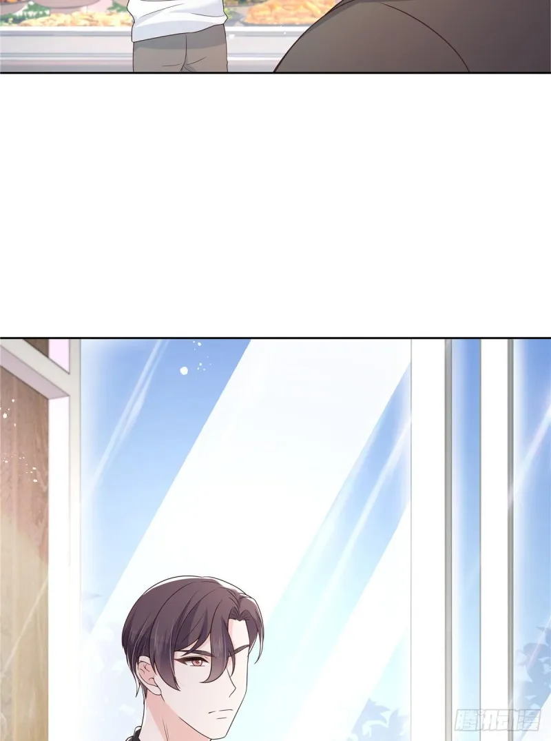 第157话 床照 第51页