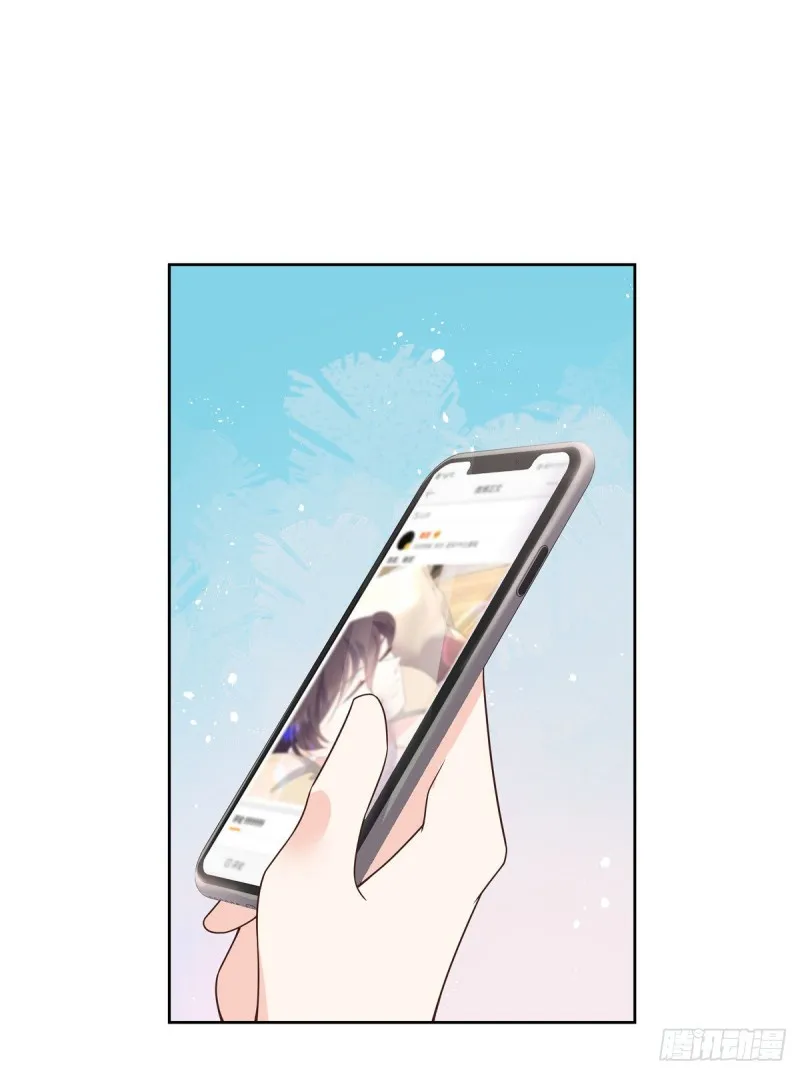 第157话 床照 第53页