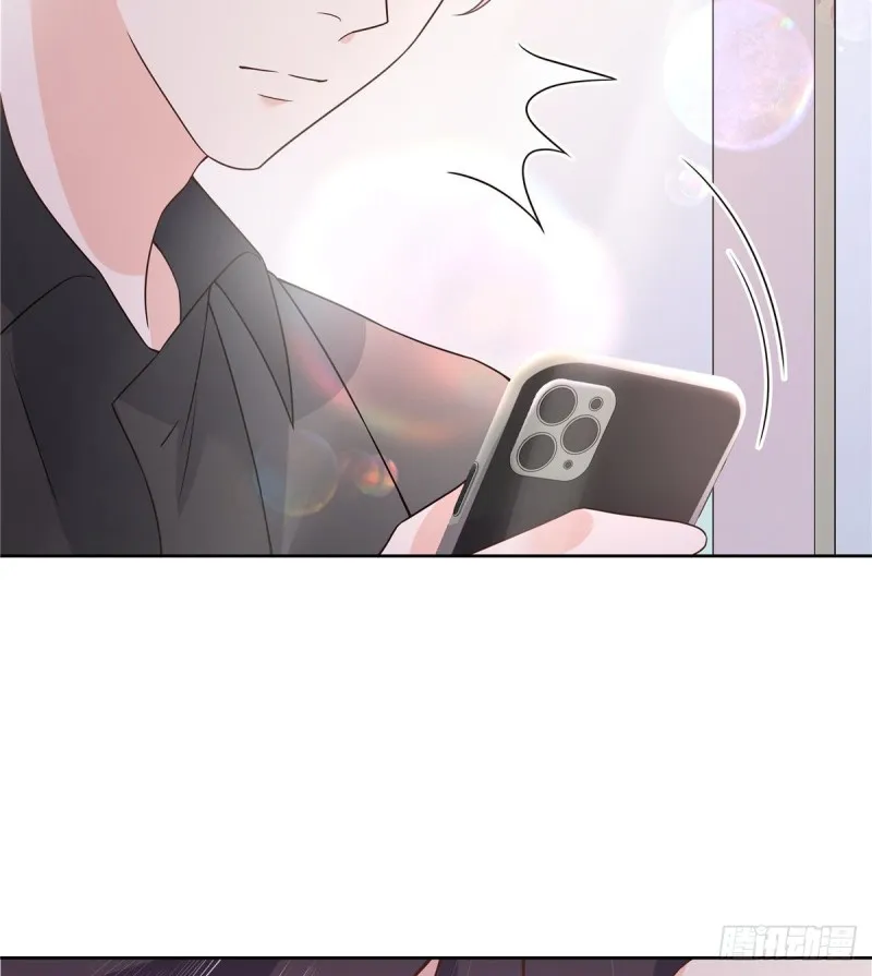 第157话 床照 第55页
