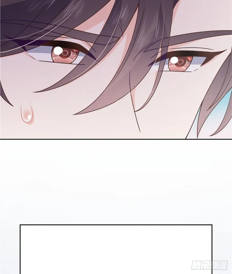 第157话 床照 第56页