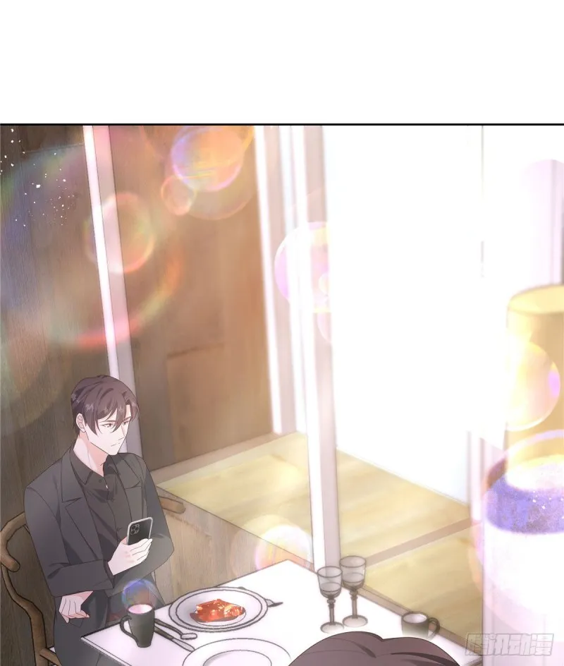 第158话 老婆和老婆一起睡了 第2页