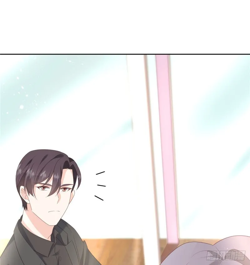 第158话 老婆和老婆一起睡了 第48页