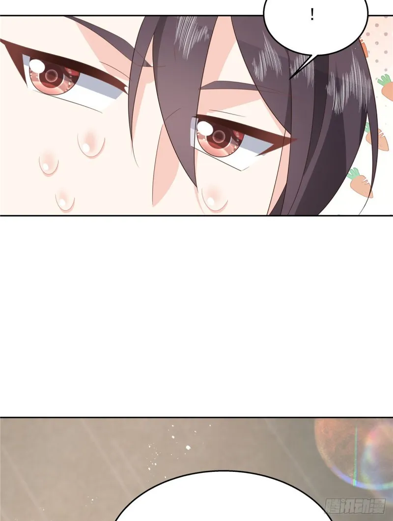 第158话 老婆和老婆一起睡了 第50页