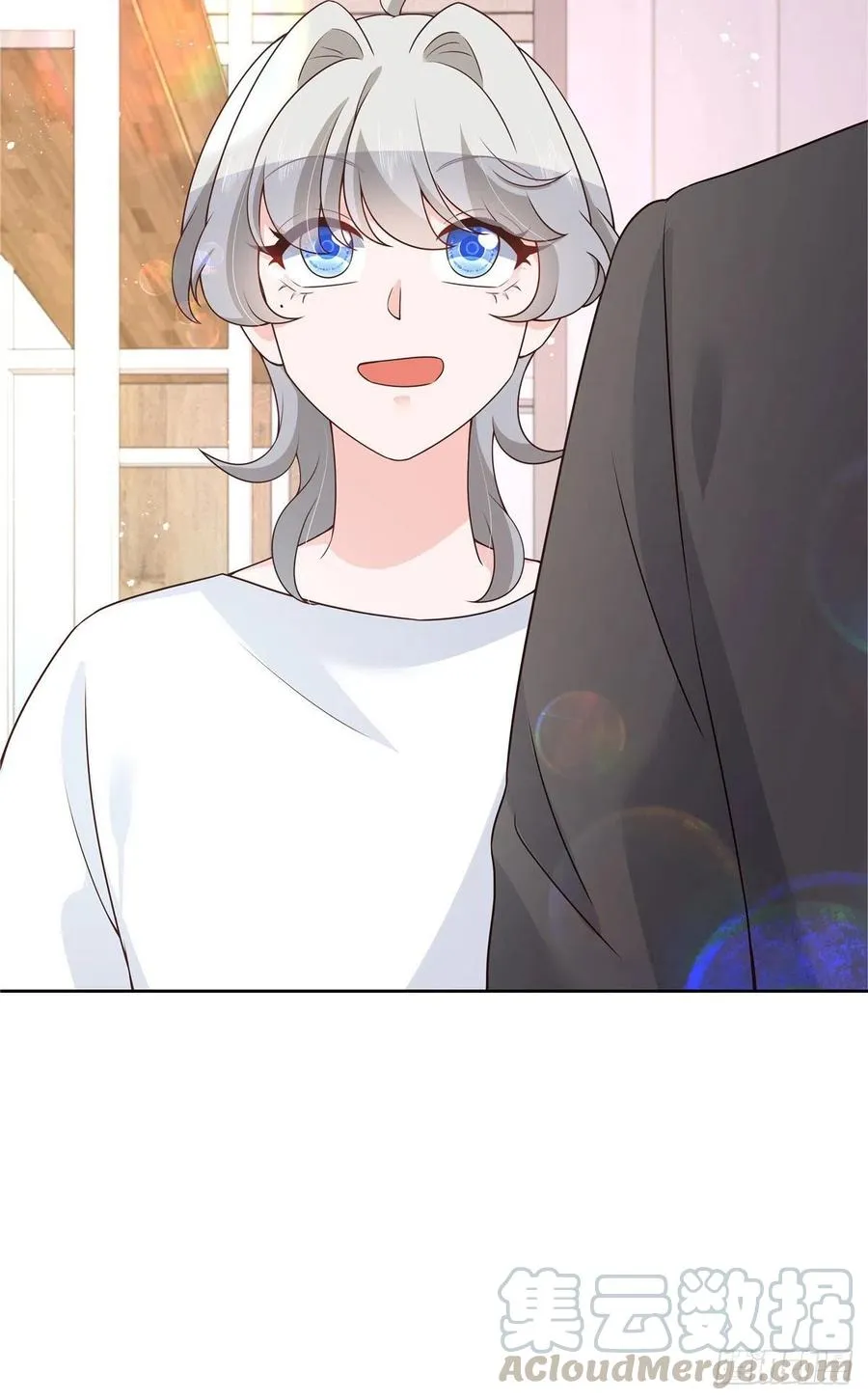第159话 你能弯？ 第16页