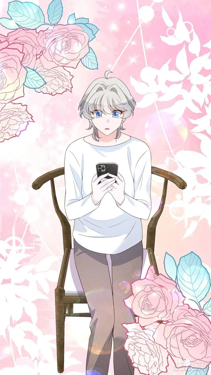 第159话 你能弯？ 第23页