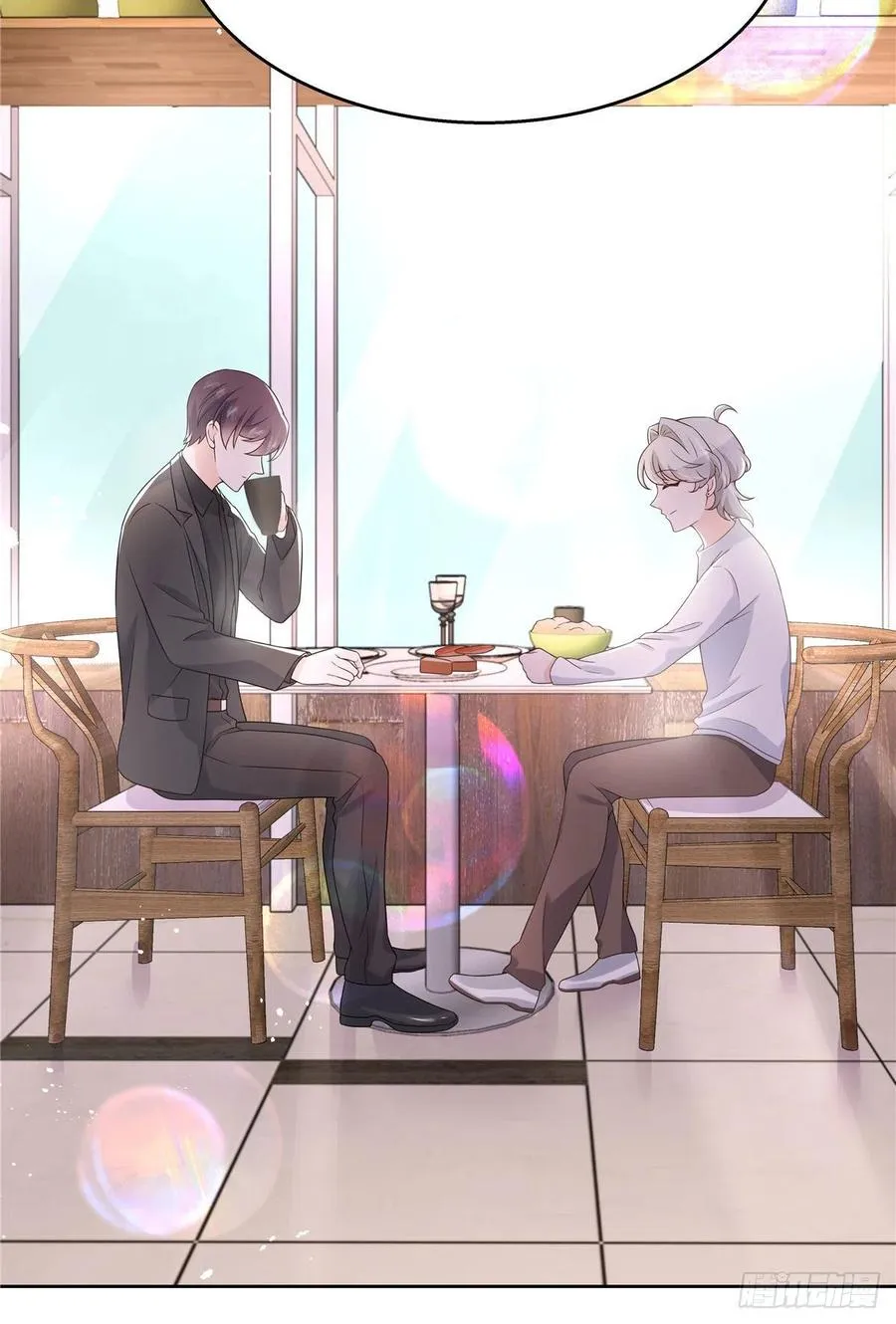第159话 你能弯？ 第42页