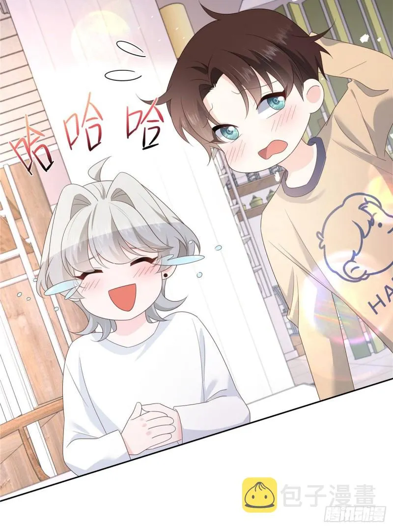 第160话 男的也行 第7页