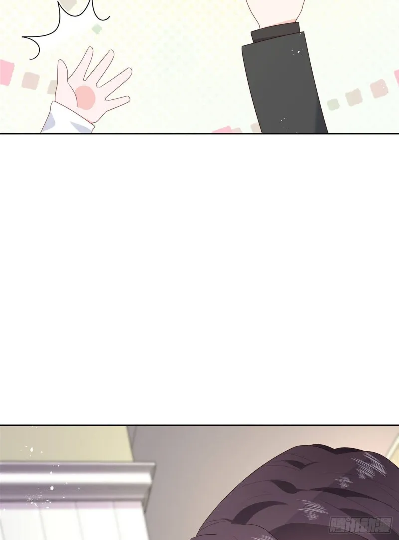 第160话 男的也行 第16页