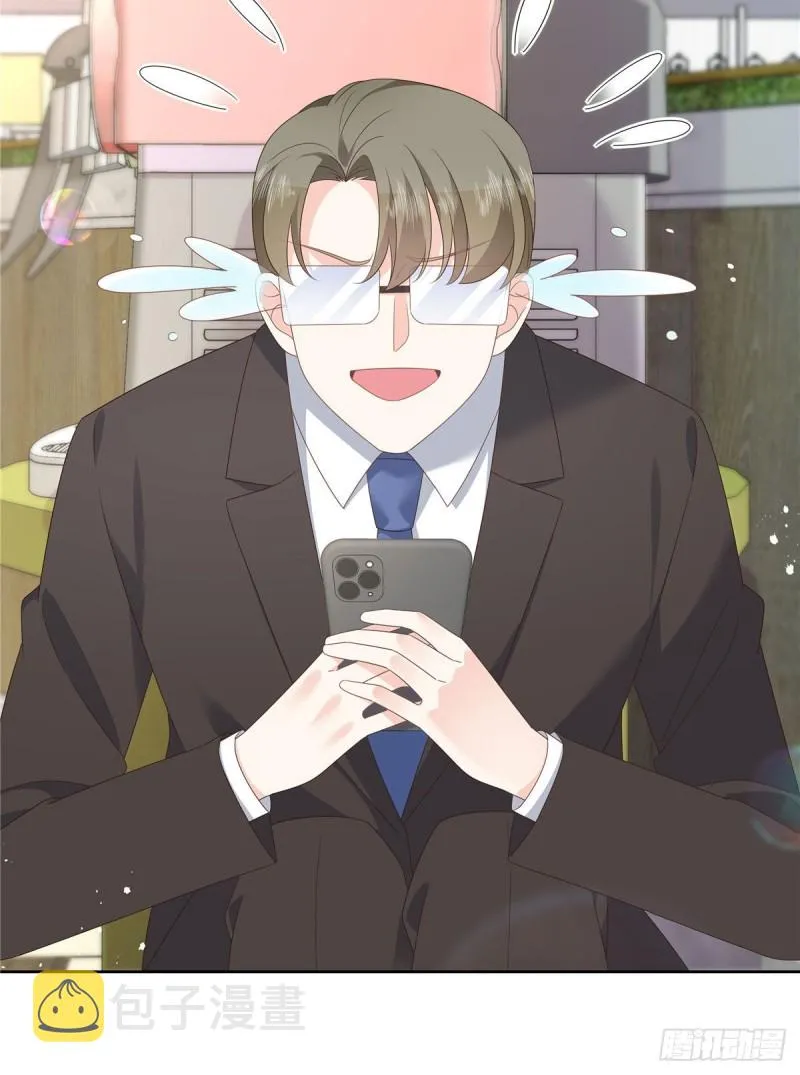 第160话 男的也行 第31页