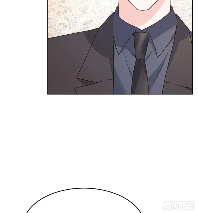 第161话 亲密到一起睡 第17页