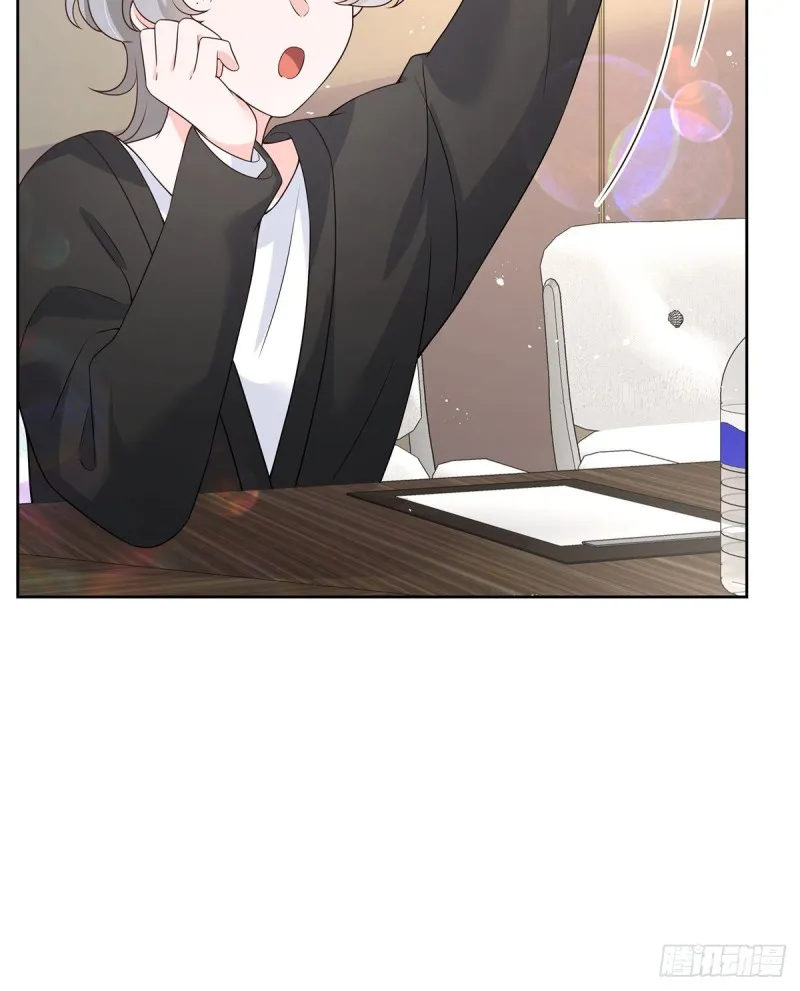 第161话 亲密到一起睡 第35页