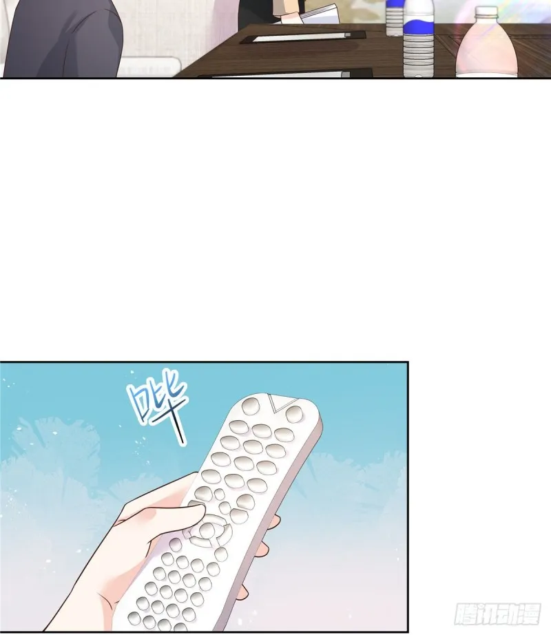 第161话 亲密到一起睡 第44页