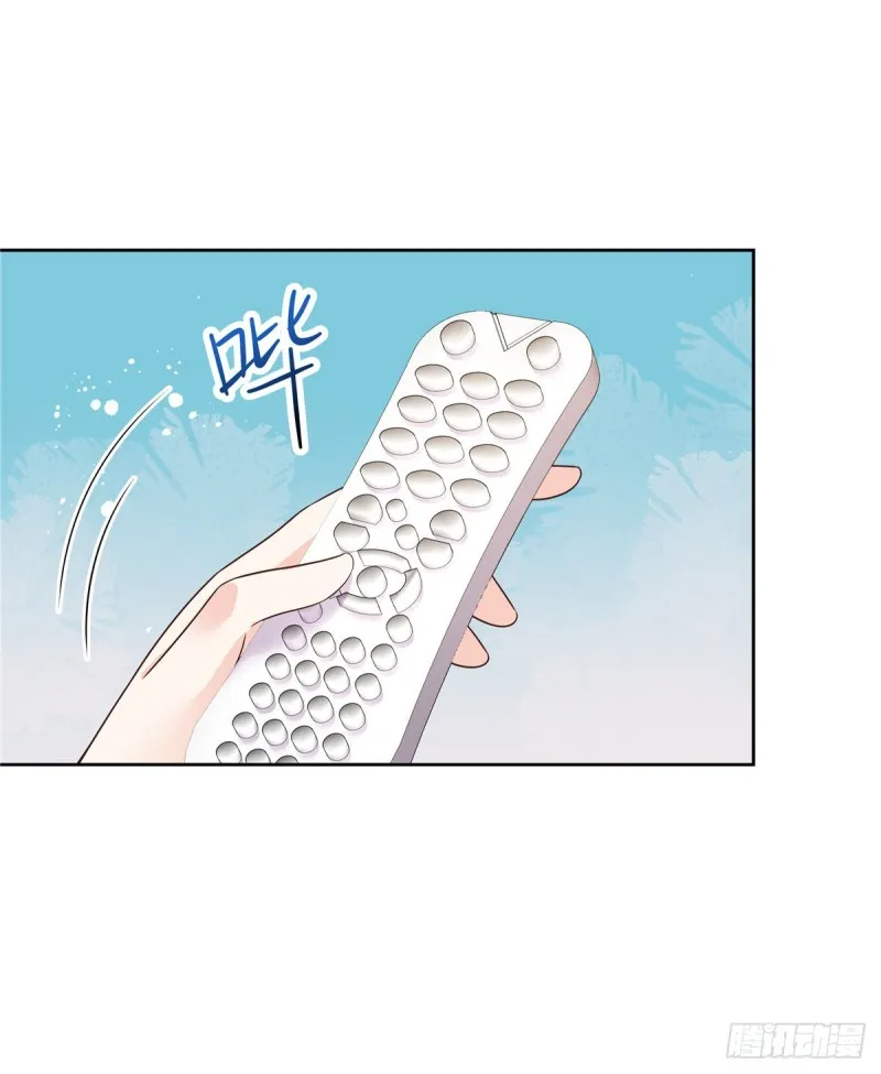 第161话 亲密到一起睡 第54页
