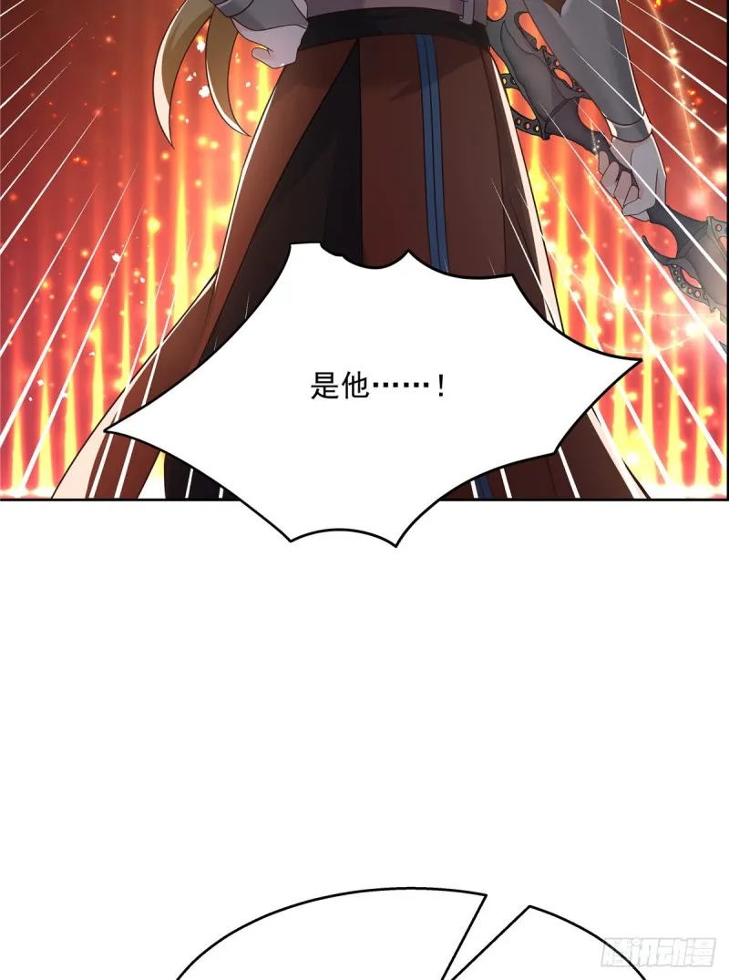 第161话 亲密到一起睡 第56页