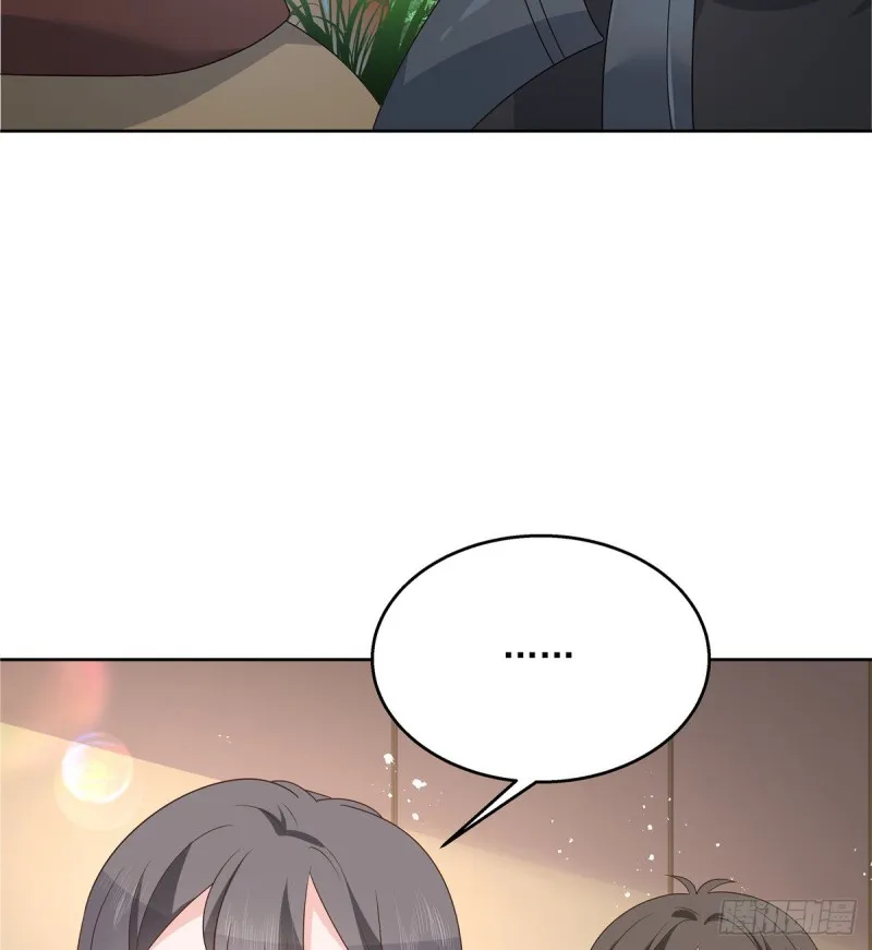 第162话 偷偷摸一下 第14页