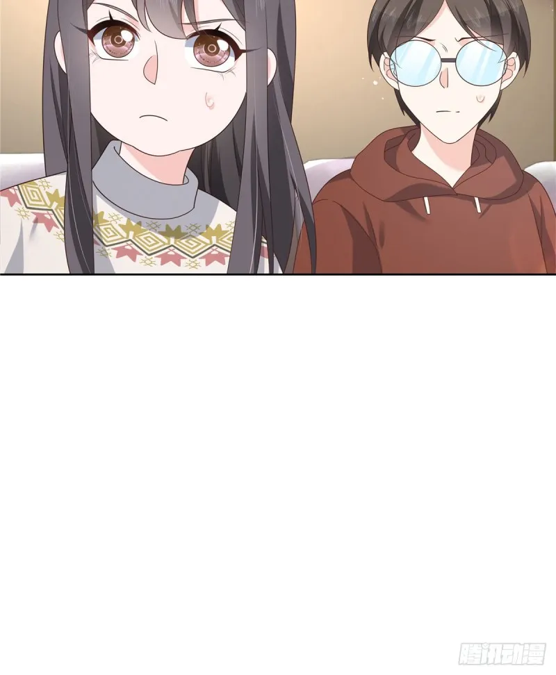 第162话 偷偷摸一下 第15页