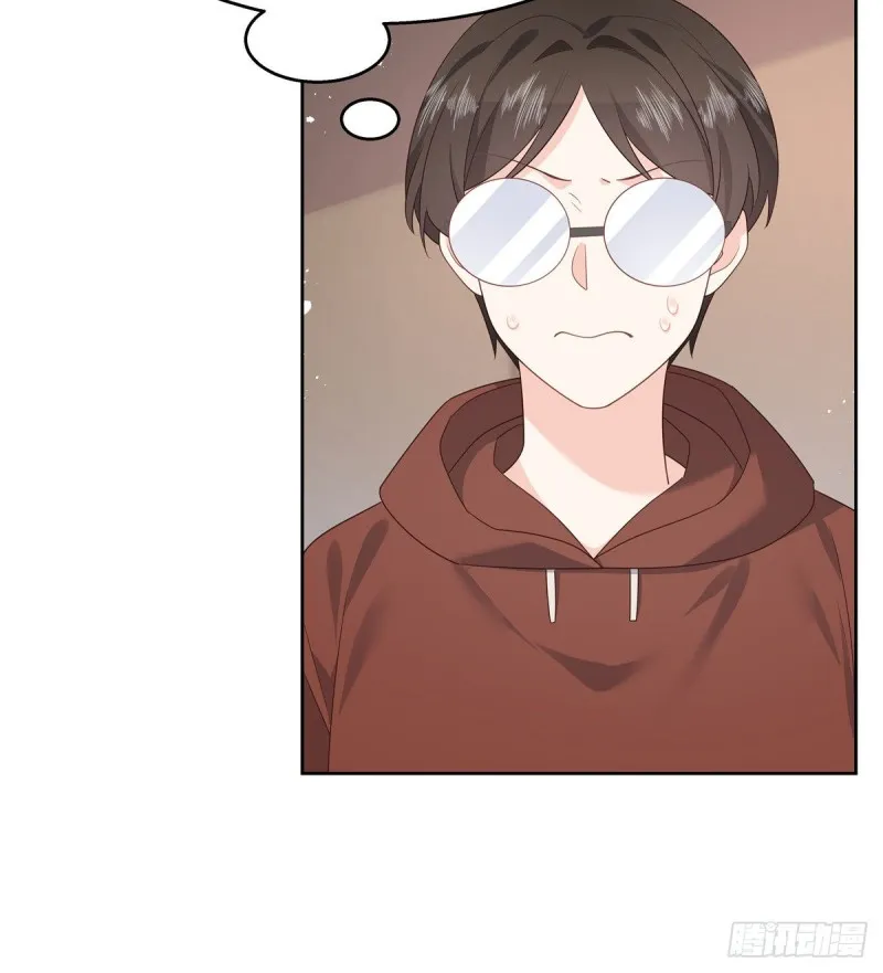 第162话 偷偷摸一下 第26页