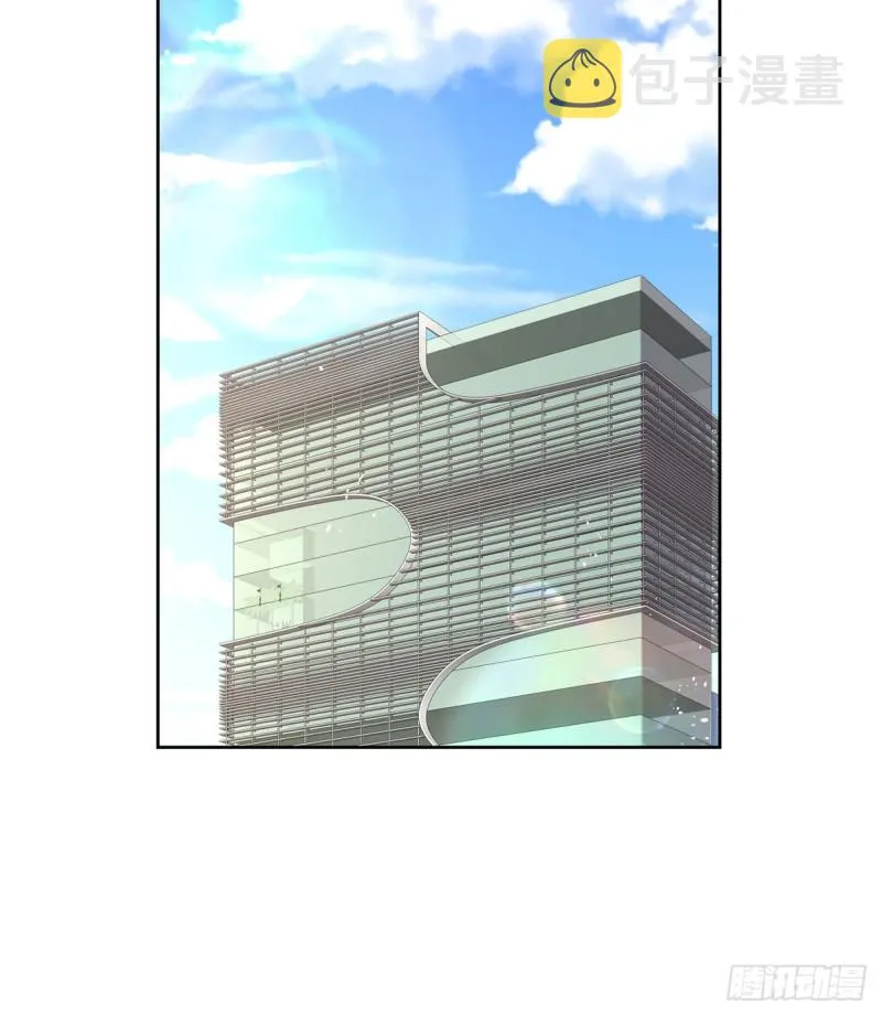 第162话 偷偷摸一下 第38页