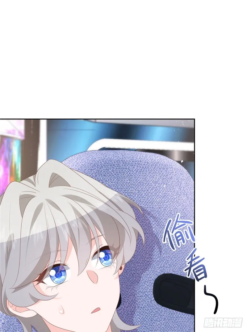 第162话 偷偷摸一下 第48页