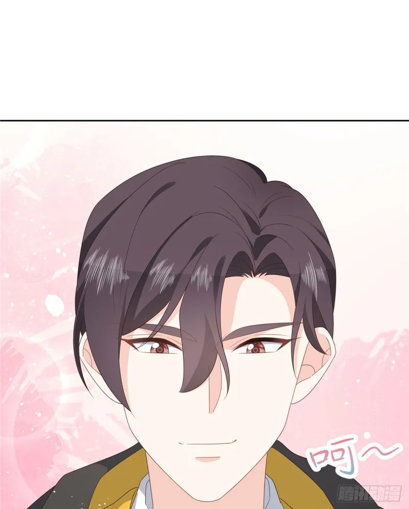 第162话 偷偷摸一下 第66页
