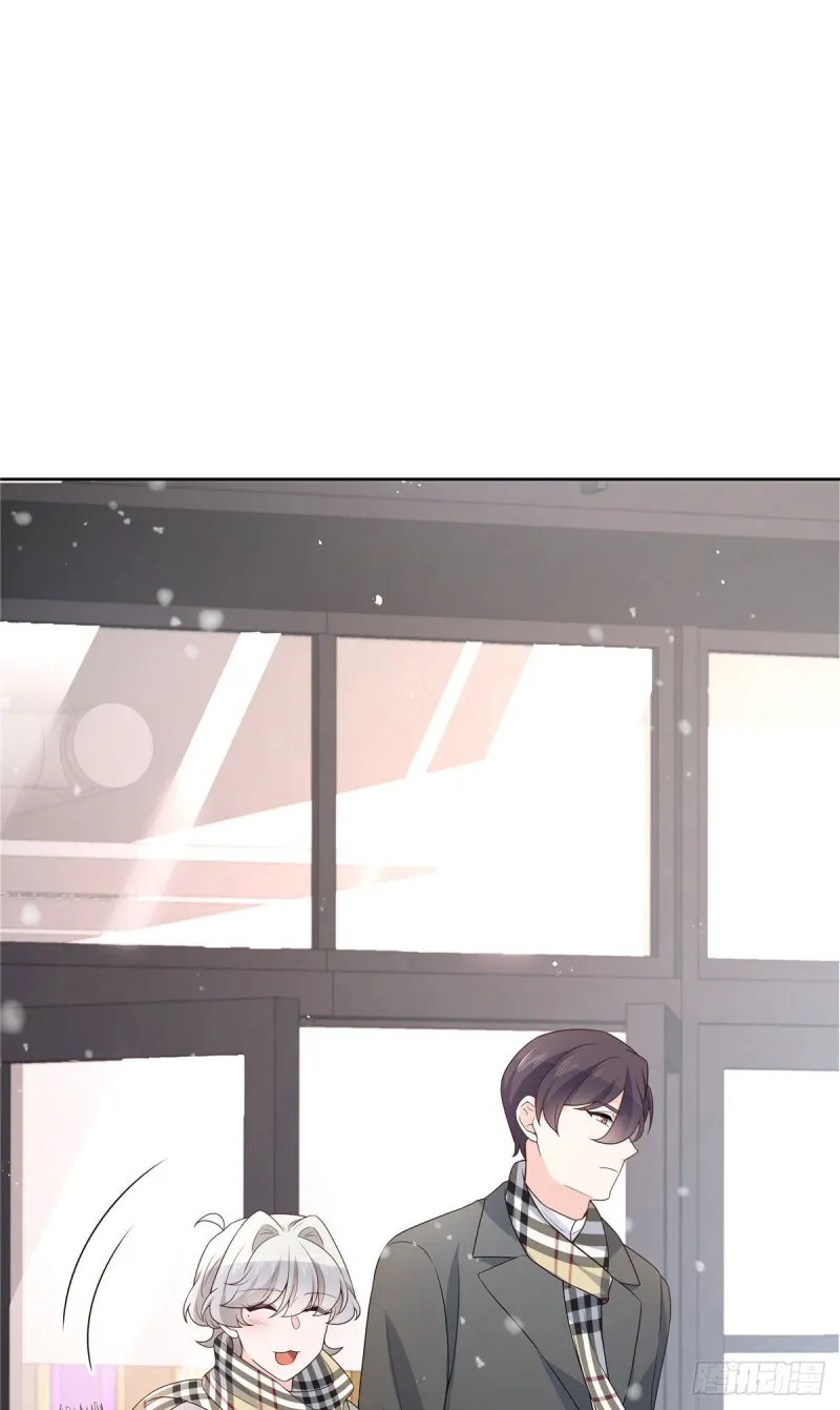第163话 你认识他？ 第20页