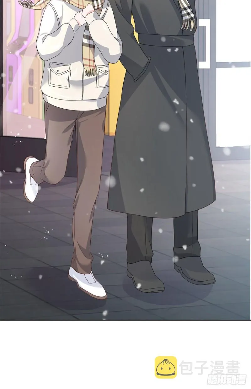 第163话 你认识他？ 第21页