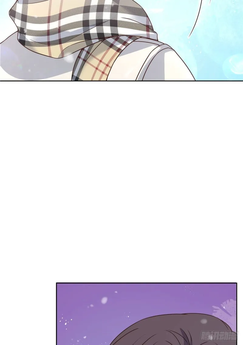 第163话 你认识他？ 第44页