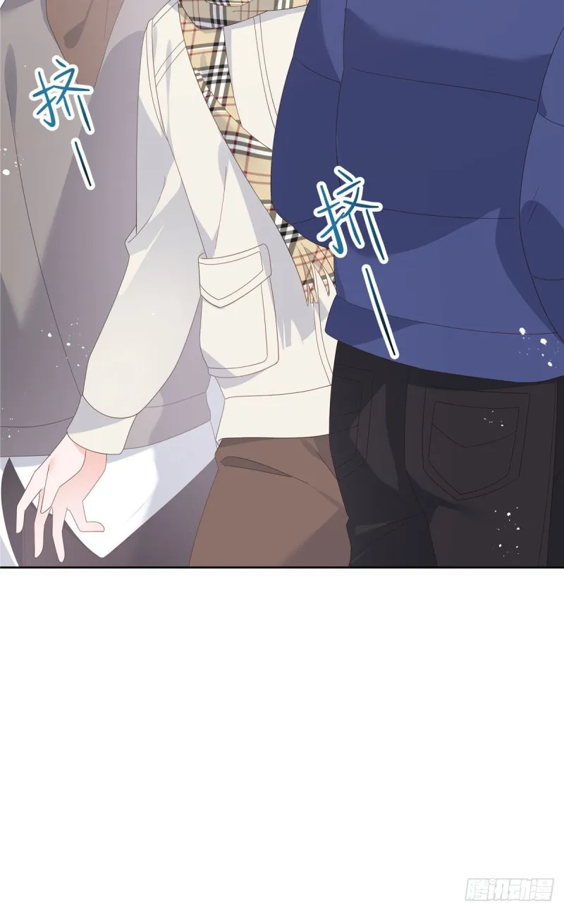 第164话 我就蹭蹭 第5页