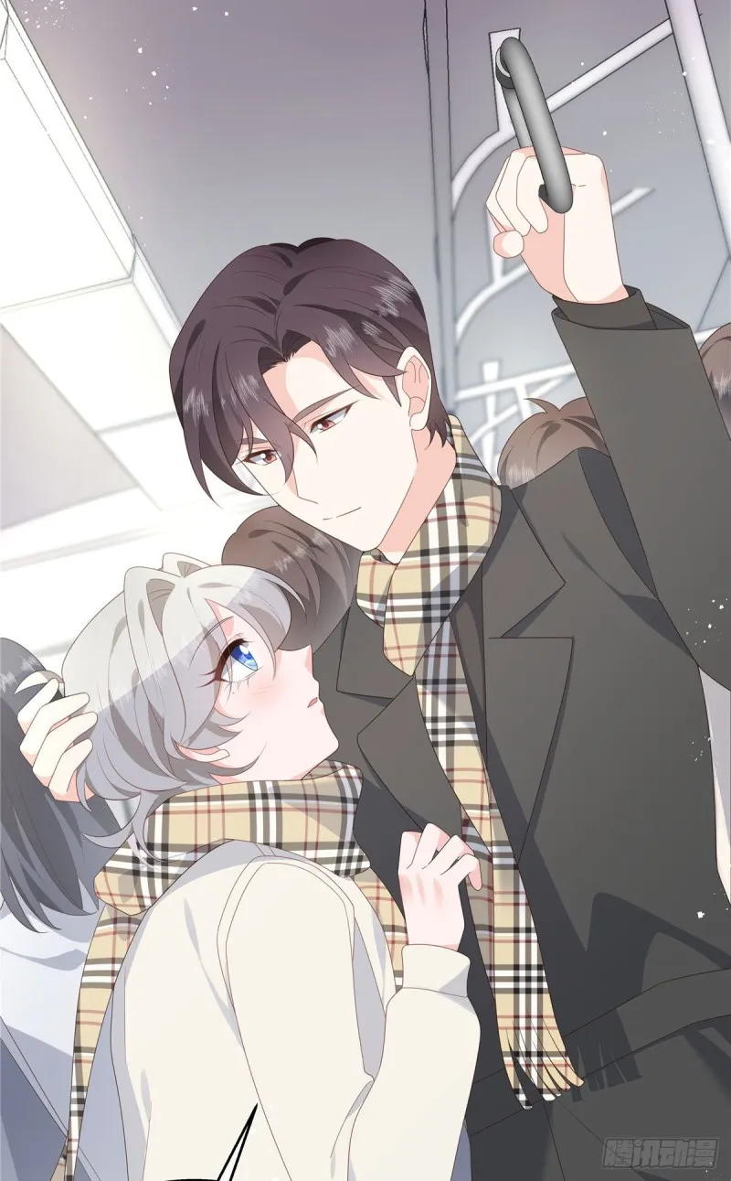 第164话 我就蹭蹭 第8页