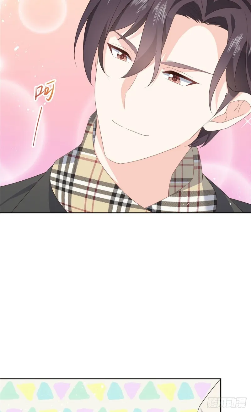 第164话 我就蹭蹭 第23页