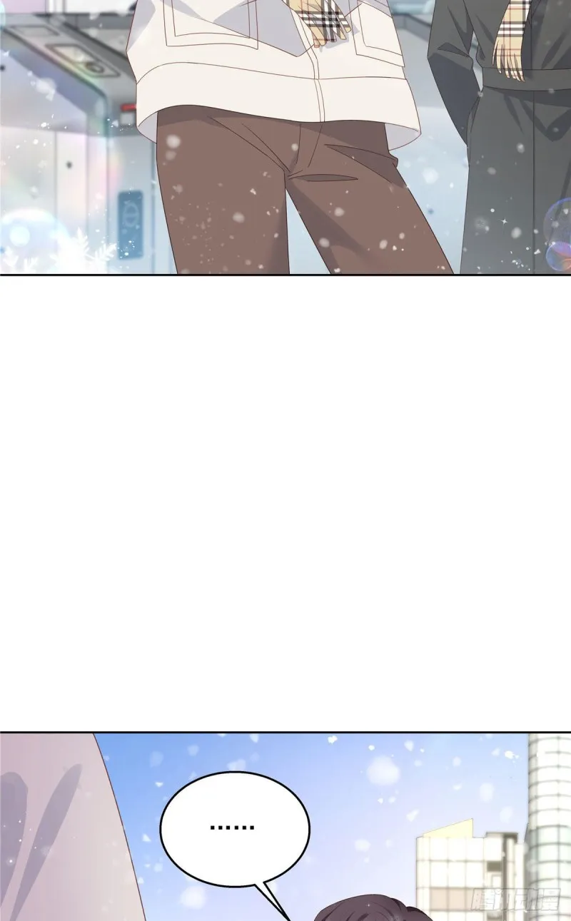第164话 我就蹭蹭 第30页