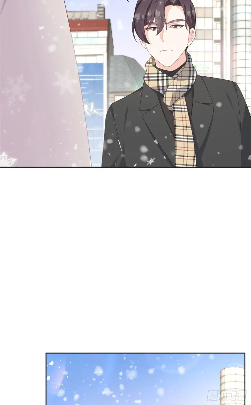第164话 我就蹭蹭 第31页