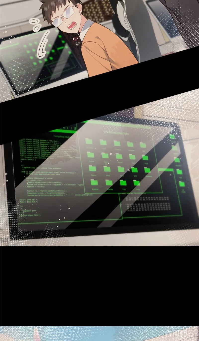 第164话 我就蹭蹭 第36页