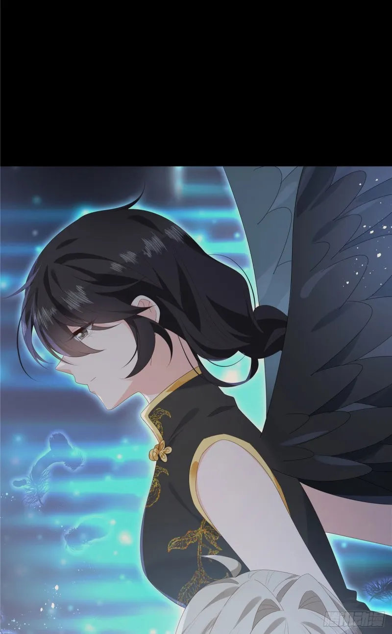 第164话 我就蹭蹭 第42页