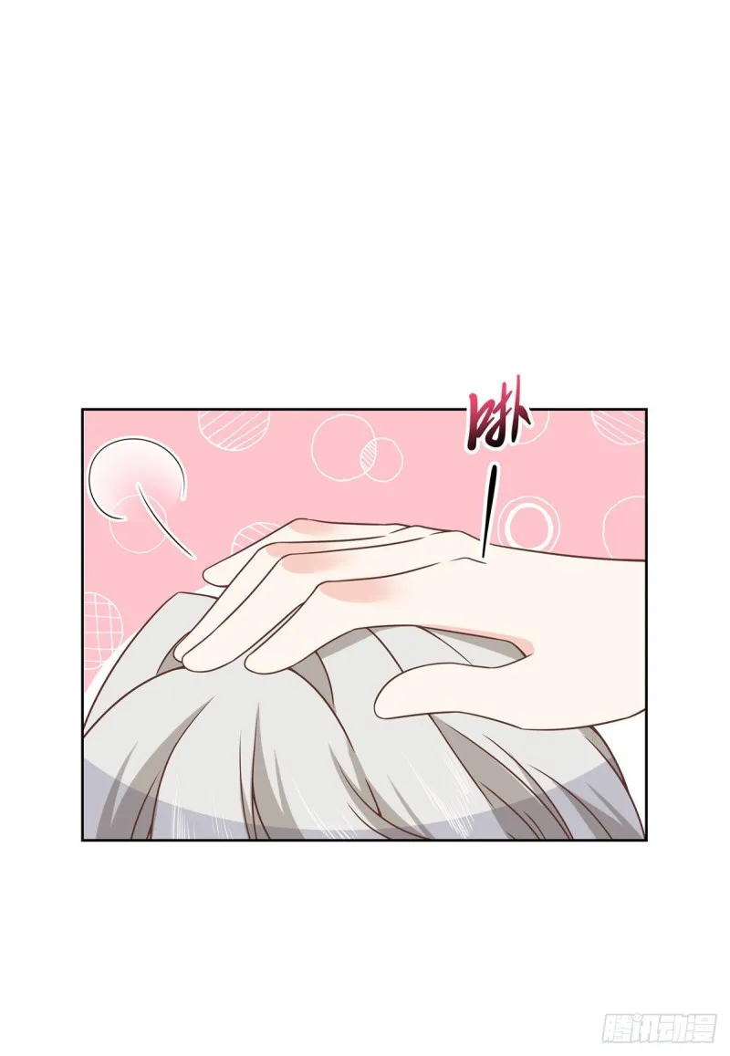 第165话 好看有什么用 第6页