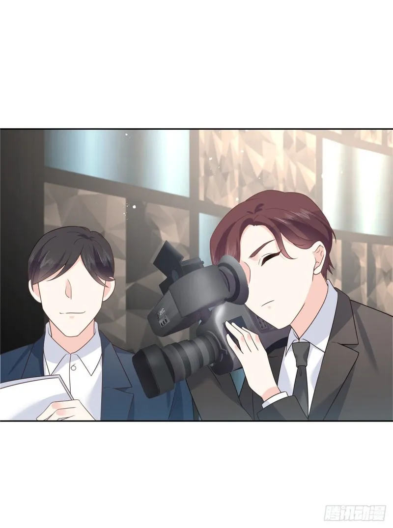 第165话 好看有什么用 第17页