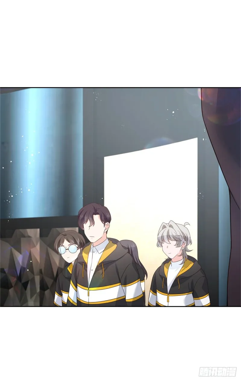 第165话 好看有什么用 第29页