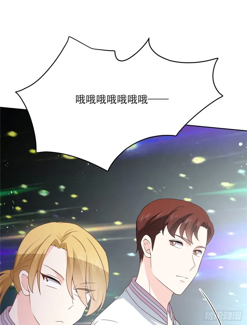 第165话 好看有什么用 第38页