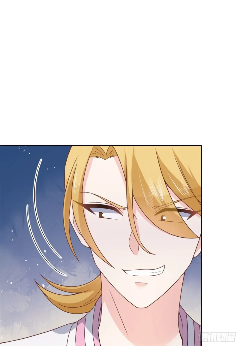 第165话 好看有什么用 第42页